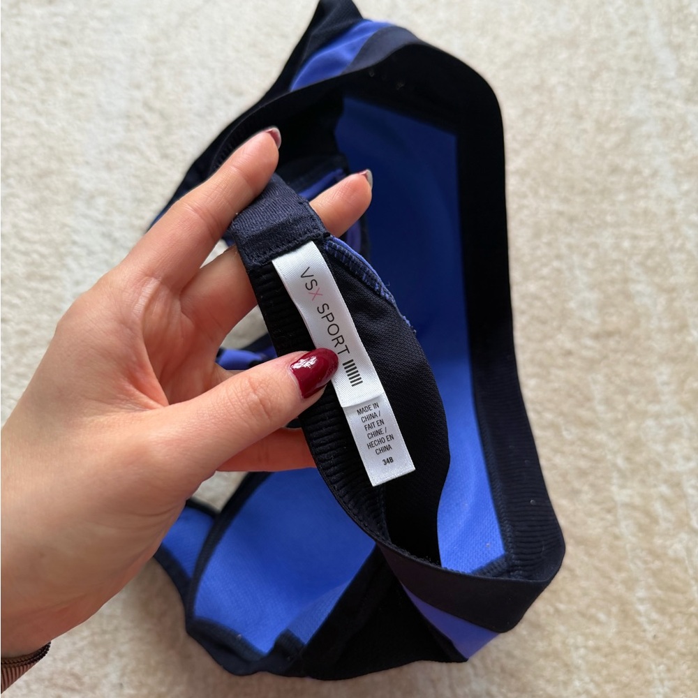 VSX Vibrant Blue and Black Sports Bra - Picture 4 of 4
